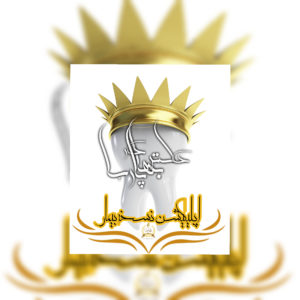 اپلیکیشنDr.Bb.parsa