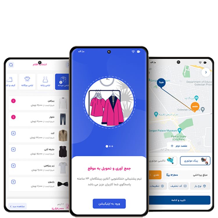 طراحی اپلیکیشن پازلی
