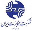 شرکت مخابرات ایران مشتری اپلیکیشن ساز پازلی