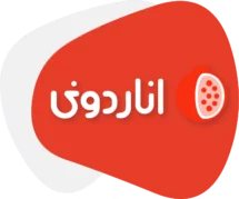 انتشار اپلیکیشن در اناردونی