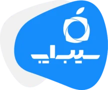 انتشار اپلیکیشن در سیب اپ